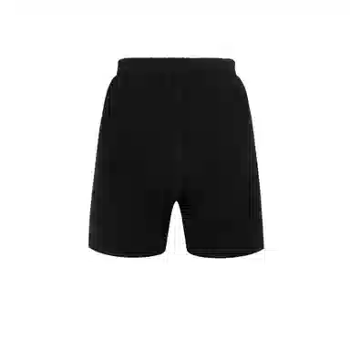 Askyurself Inside Out Black Shorts