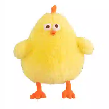 45cm
