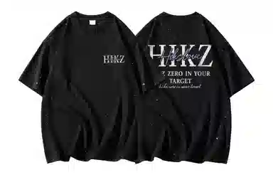 HIKZ T