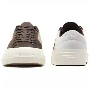 Carhartt WIP x Converse One Star Brown