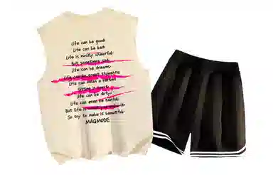 magmode