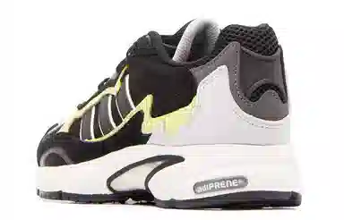 adidas Temper Run Core