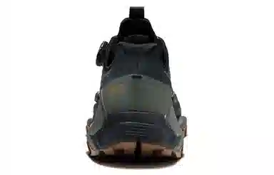 KAILAS FUGA DU BOA TPU