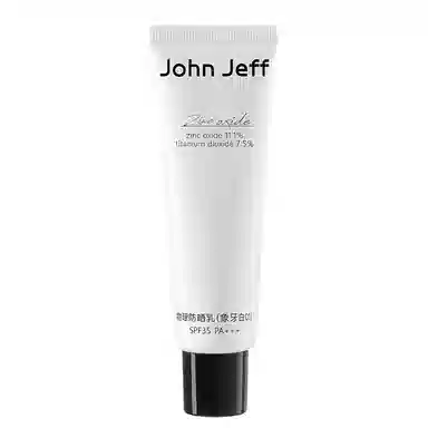 JohnJeff SPF35 25g50g