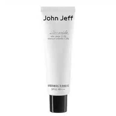 JohnJeff SPF35 25g50g