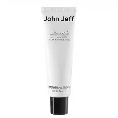 JohnJeff SPF35 25g50g