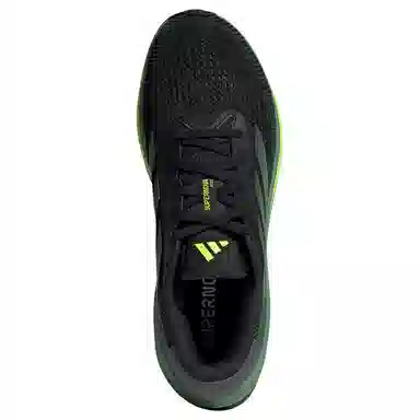 adidas SUPERNOVA RISE
