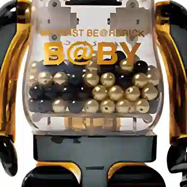 BERBRICK MY FIRST BBY INNERSECT 2019