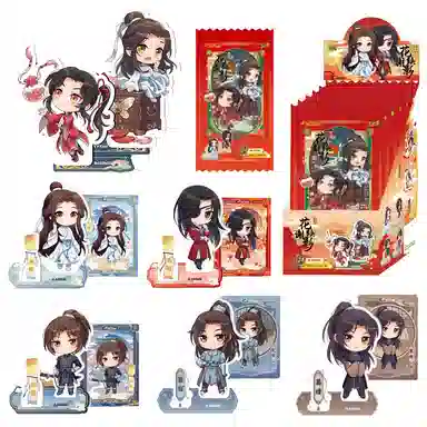 卡游 天官赐福 花谢绘影 赐福版第一弹 谷圈 亚克力立牌