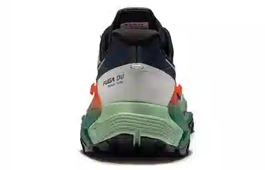 KAILAS FUGA DU