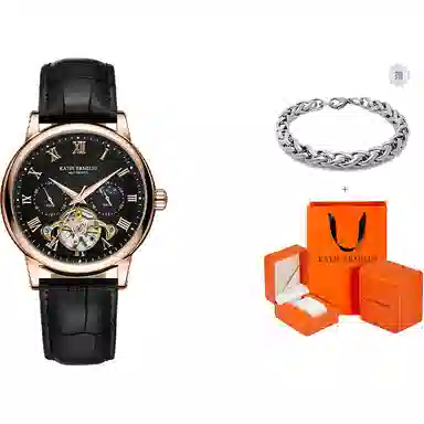 Katie Ermilio 42 KE-4320HEQ