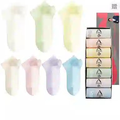 7A 7