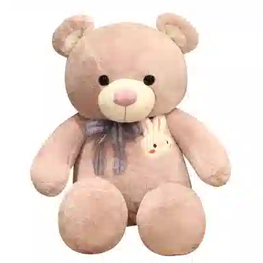 Tak bebe 100cm120cm140cm