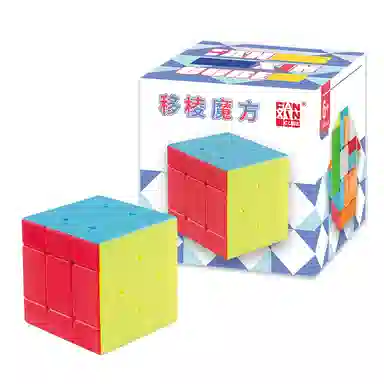 FANXIN CUBE