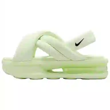 Nike Air Max Isla