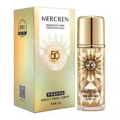 MERCILEN SPF50+ 30g