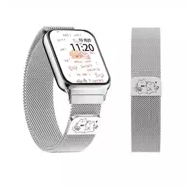 FZRT watch48proNFC