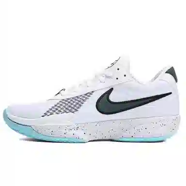 Nike Air Zoom G.T. Cut Academy