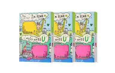U 10*110*210*3