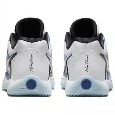 Nike KD 17 EP