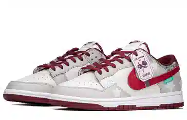Nike Dunk FZBB