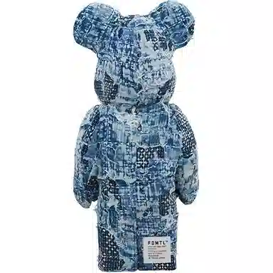 BERBRICK x FDMTL BORO