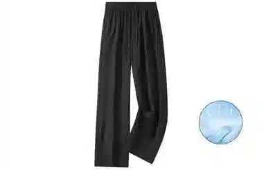 美式高街激光冲孔透气空调裤冰丝速干薄款垂感阔腿无性别抽绳工装伞兵休闲裤 男女同款 黑色