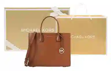 MICHAEL KORS MK Mercer
