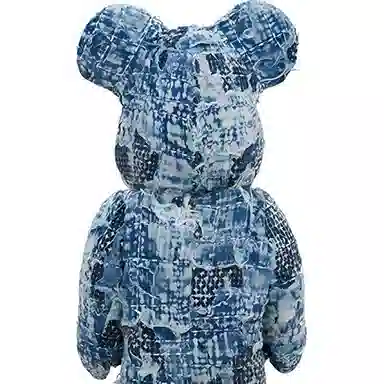 BERBRICK x FDMTL BORO