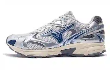 Mizuno Cyclone Speed 2 Silver