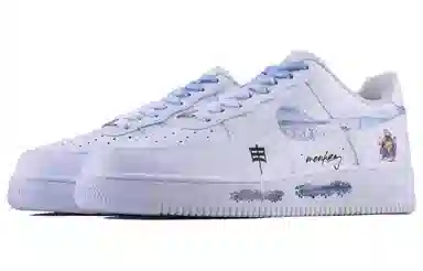 Nike Air Force 1 LE SDS GS