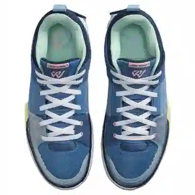 Jordan One Take 5