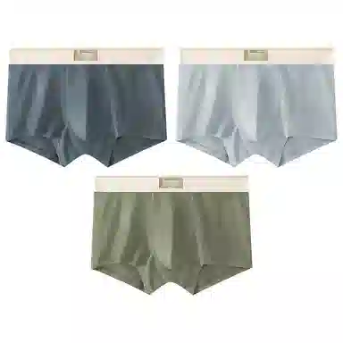 莫代尔 纯色简约字母腰边透气舒适无痕平角裤柔软不勒四角裤短裤内裤 男款 组合装