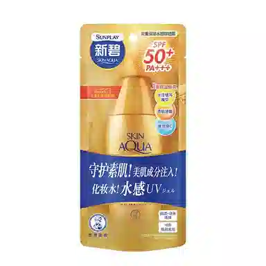 曼秀雷敦 新碧双重防晒霜薄荷滋润唇膏 防紫外线水润防干裂补水