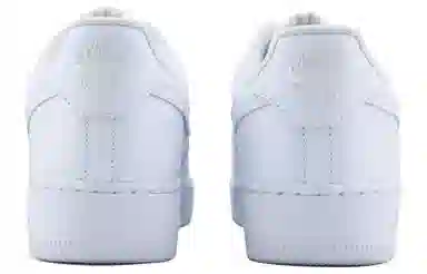 Nike Air Force 1 LE SDS GS