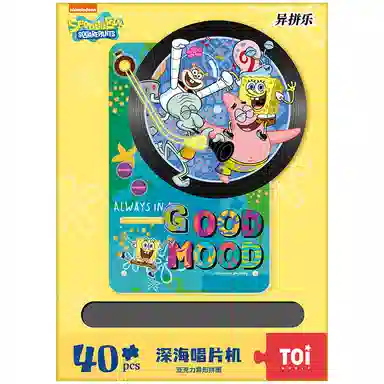 TOI x SPONGEBOB SQUAREPANTS SHCPJ-23100