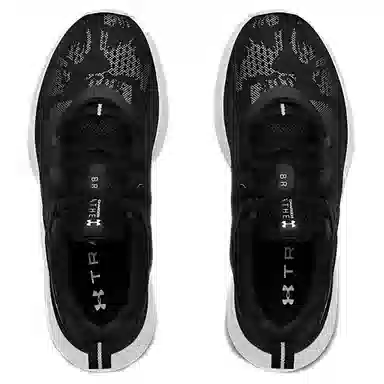 Under Armour Charged Breathe Tr 2