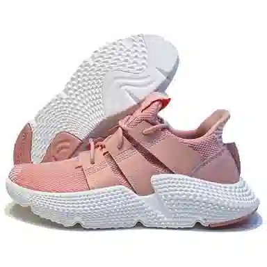 adidas originals PROPHERE Trace Pink