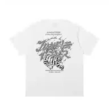 JUNGLE TIGER T