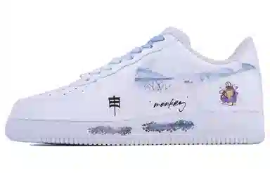 Nike Air Force 1 LE SDS GS