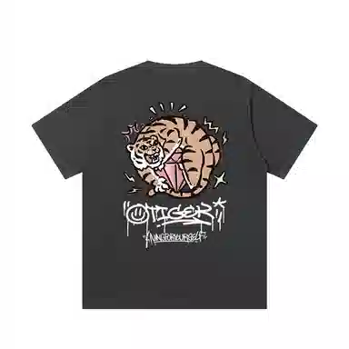 JUNGLE TIGER T