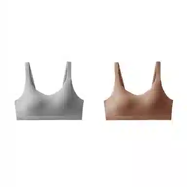Youngyell Sports Bra 2-Pack