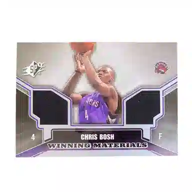 UPPER DECK 2005-06SPx