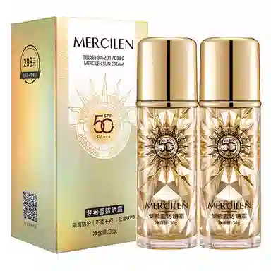 MERCILEN SPF50+ 30g