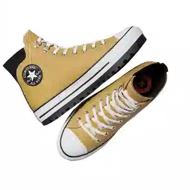 Converse Chuck Taylor All Star City Trek Yellow