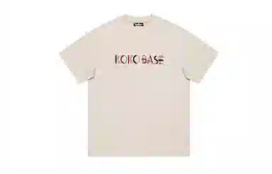 KOKO BASE T