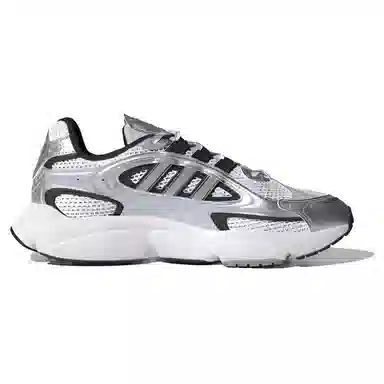 adidas Ozmillen Silver