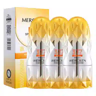 MERCILEN SPF50+ 30g