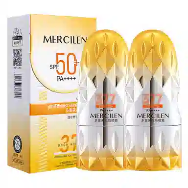 MERCILEN SPF50+ 30g