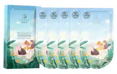 御泥坊 玻尿酸盈透面膜 保湿滋润补水